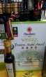 画像4: 入荷CastillodeCANENAカスティージョデカネナ　ファミリーレゼルブ　ピクアル　250ｍｌ (4)