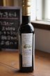 画像3: 入荷CastillodeCANENAカスティージョデカネナ　ファミリーレゼルブ　ピクアル　250ｍｌ (3)
