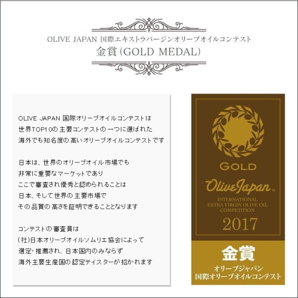 画像2: CobramEstate コブラムステート　ロバスト　375ｍｌ (2)