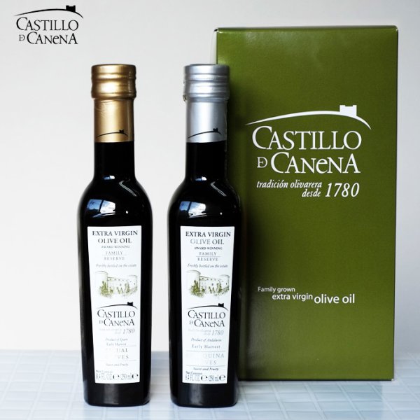 画像2: CastillodeCANENA カスティージョデカネナ　ファミリーレゼルブ250mlギフト (2)