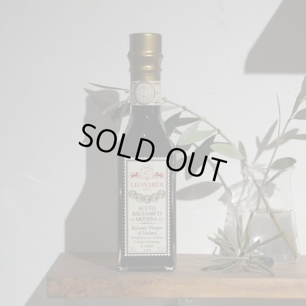 画像1: LEONARDIレオナルディ　バルサミコ酢10年　　250ｍｌ (1)