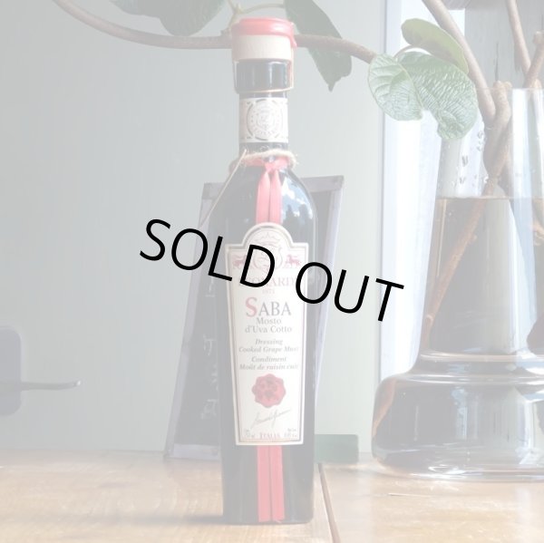 画像1: LEONARDIレオナルディ　SABA サバ　250ml (1)