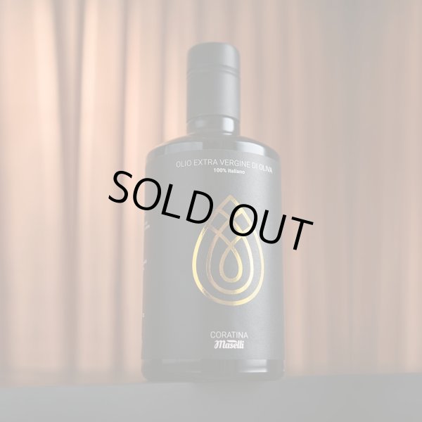 画像2: マセッリ農園　マセッリオリーブオイル　コラティーナ　250ｍｌ　23年産　賞味期限2025/12/31 (2)