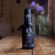 画像1: ORO　BAILEN　オロバイレンEXVオリーブオイル　ピクアル　250ｍｌ　早摘みオリーブオイル (1)