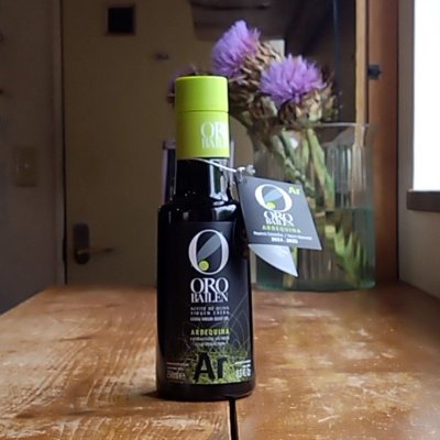 画像2: OROBAIREN オロバイレンEXVオリーブオイル　ピクアル250ｍｌ・アルベキーナ250ｍｌギフト