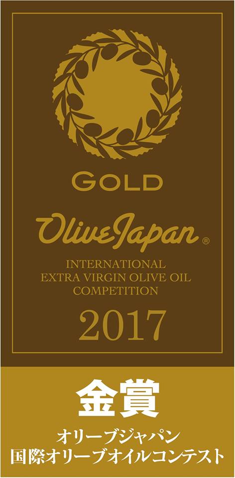 CobramEstate コブラムステート クラシック 375ｍｌ - オリーブオイル専門店 オリーブメルカート